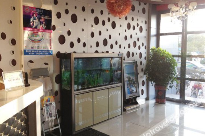Photo of Fangyuan Business Hotel Nanyang Sheqi