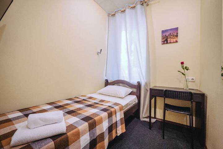 Room 15 of 45