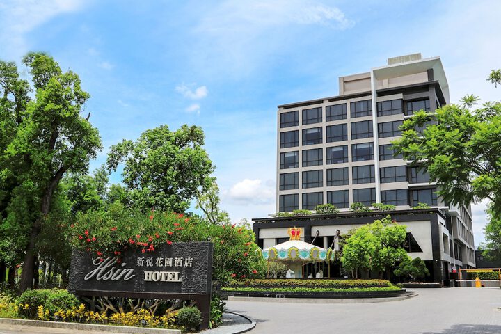 Image of Hsin Hotel