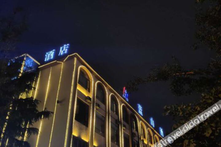 Lanshan Hotel