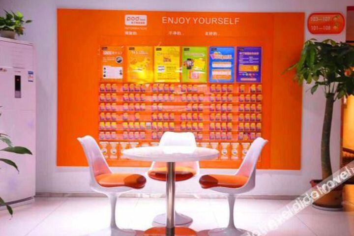 Hotel Interior 11 of 16