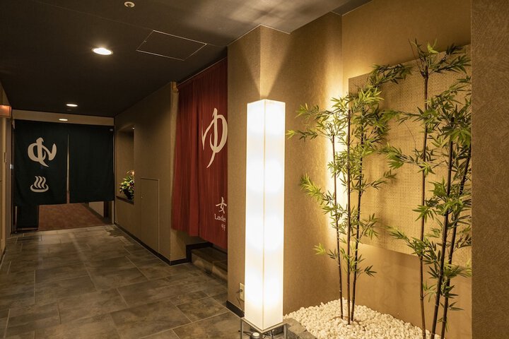 Public bath