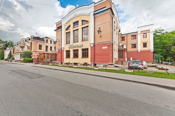 Hotel Natali