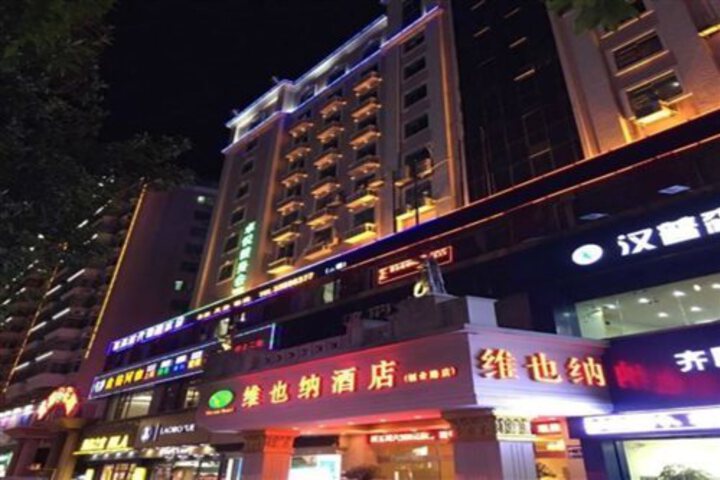 VIENNA HOTEL EX SHENZHEN BAO AN FANSHEN