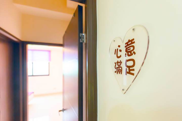 Room 29 of 39