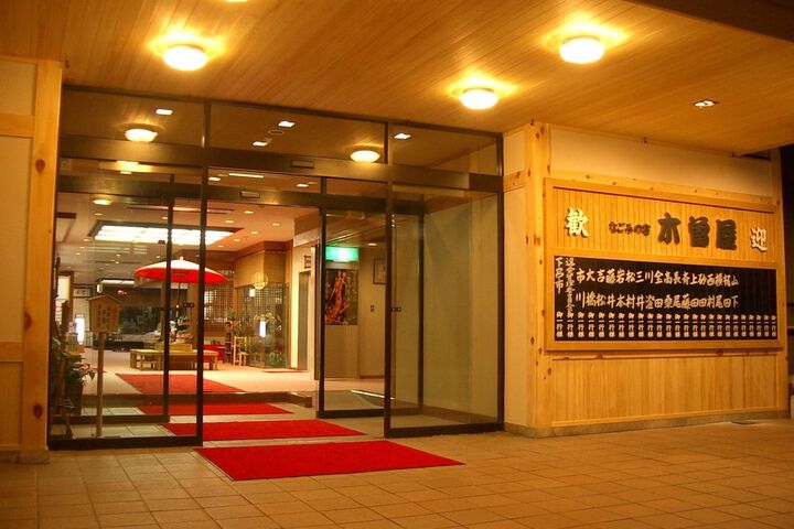 Hotel 22 of 26