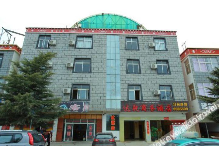 Shangri-Lada Qian Business Hotel