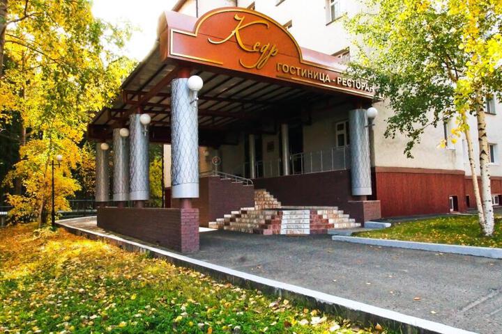 GK KEDR HOTEL
