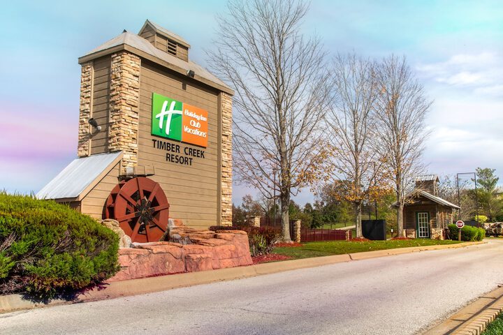 Exterior of Holiday Inn Club Vacations Timber Creek Resort
