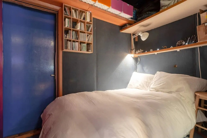 Room 4 of 11