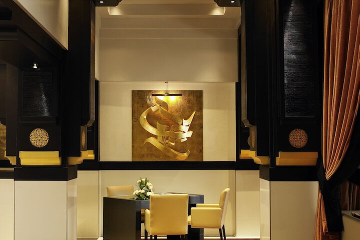 Hotel 2 of 92