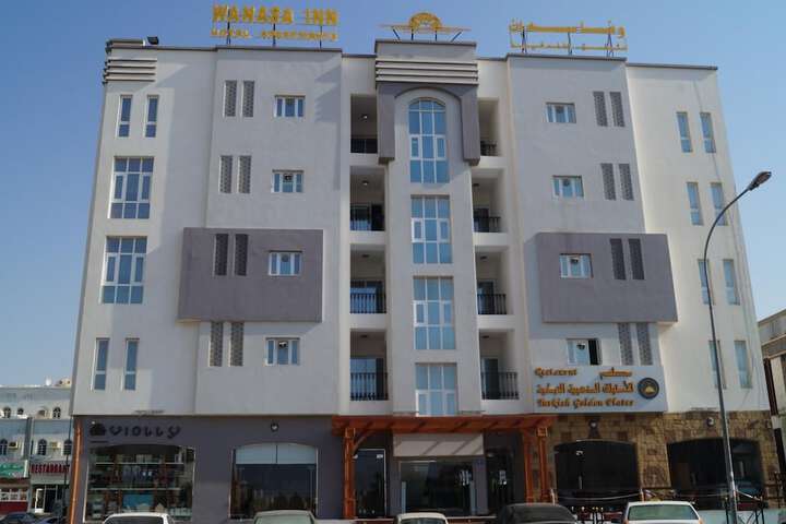 Outside Hotel