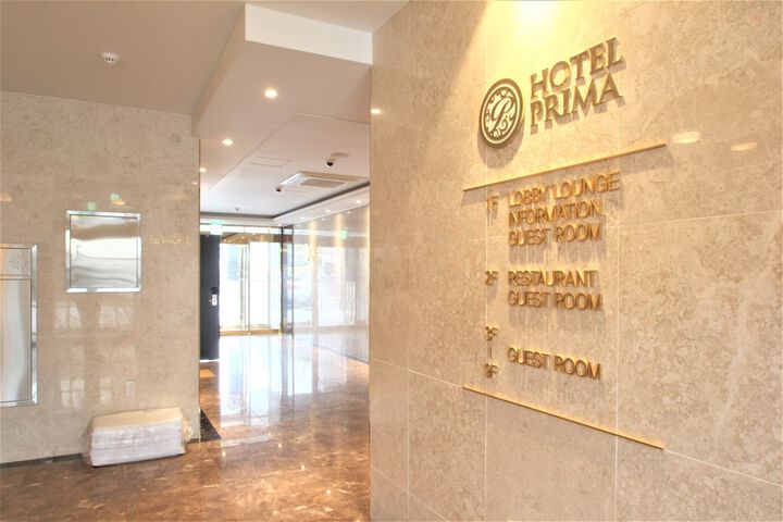 Hotel Interior 2 of 110
