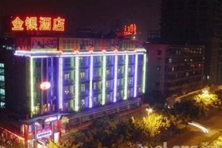 Jinyin Hotel