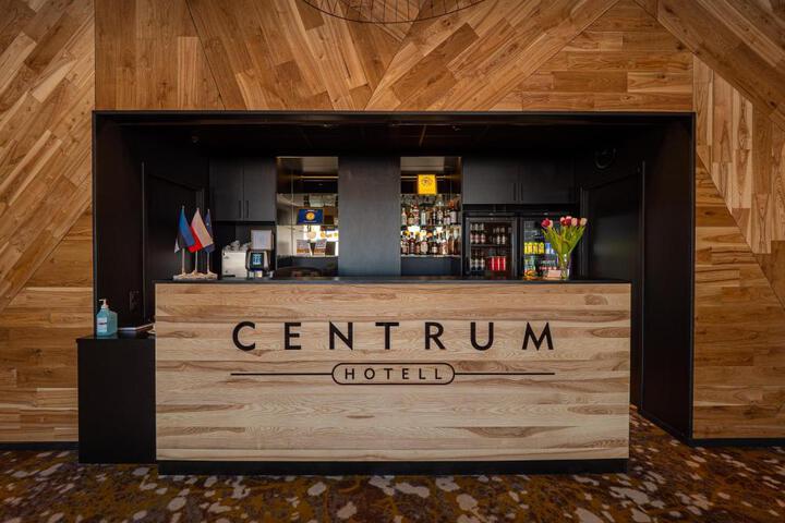 Image of Centrum Hotel Viljandi