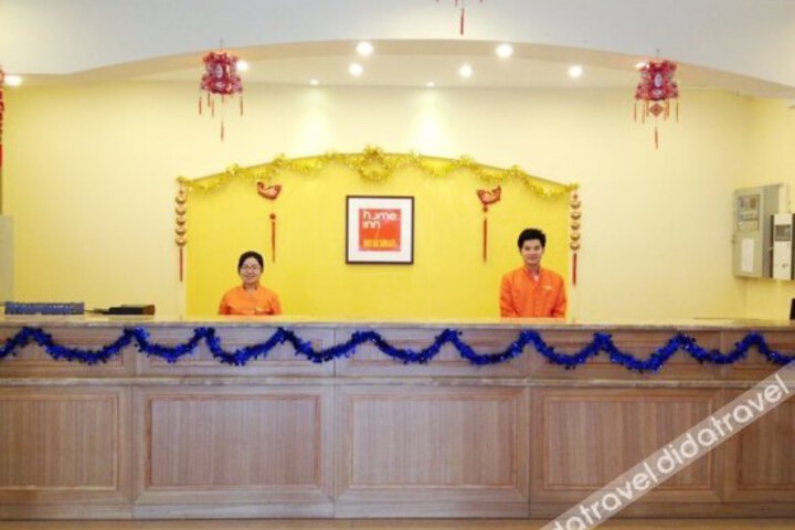 OYO Lansheng Hotel