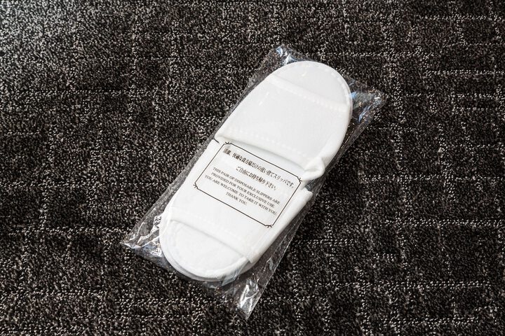 Room amenity