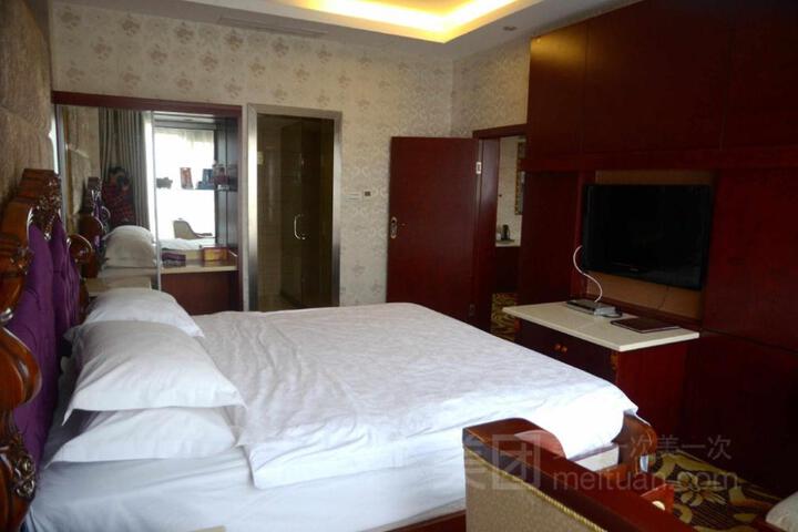 Yuanfeng Business Hotel