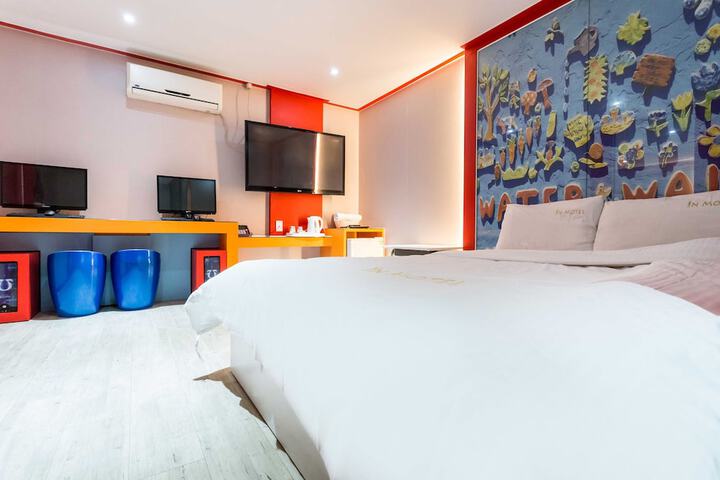 Room 5 of 54