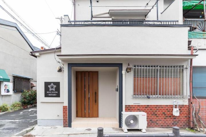 Bijou Suites Miyabi