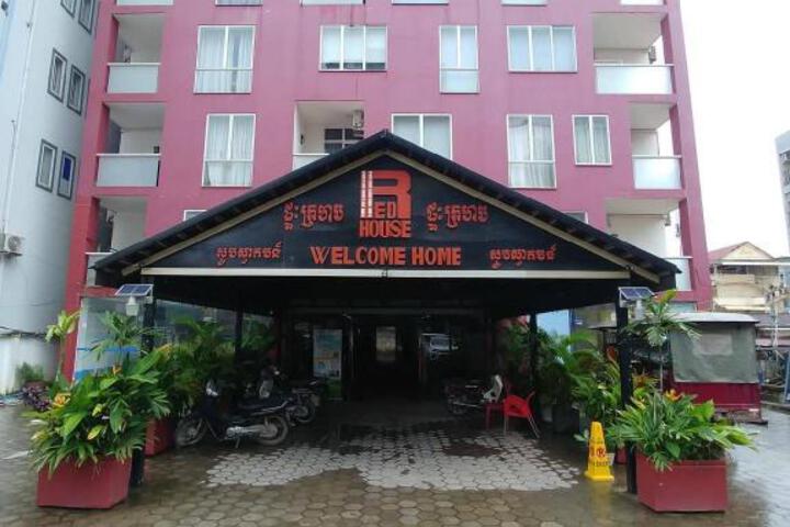 REDHOUSE