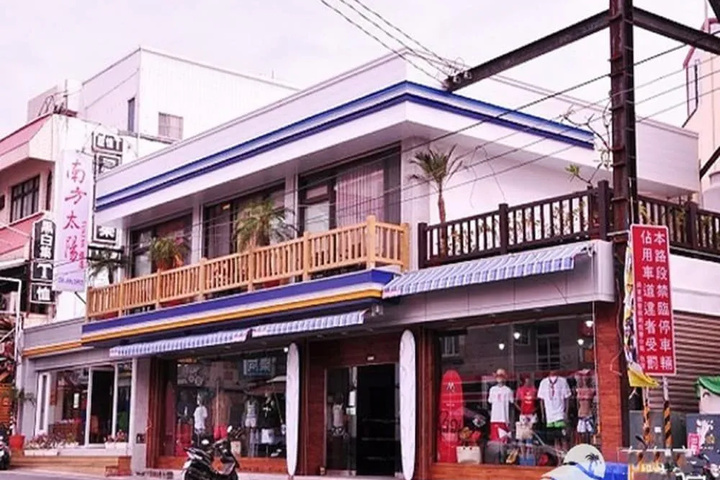 Southersun Hotel