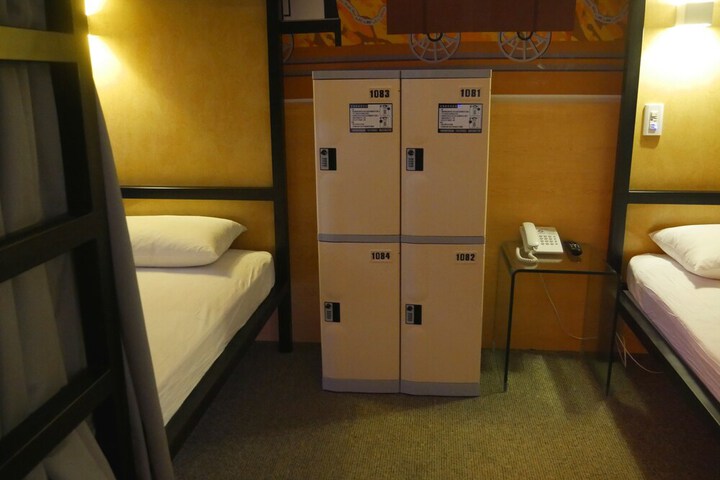 Room 7 of 46