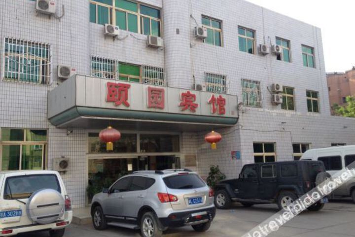 Hotel 1 of 6