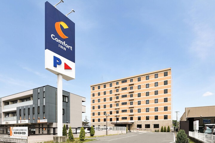 Hotel Entry