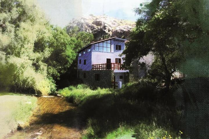 Casas Rurales El Nacimiento
