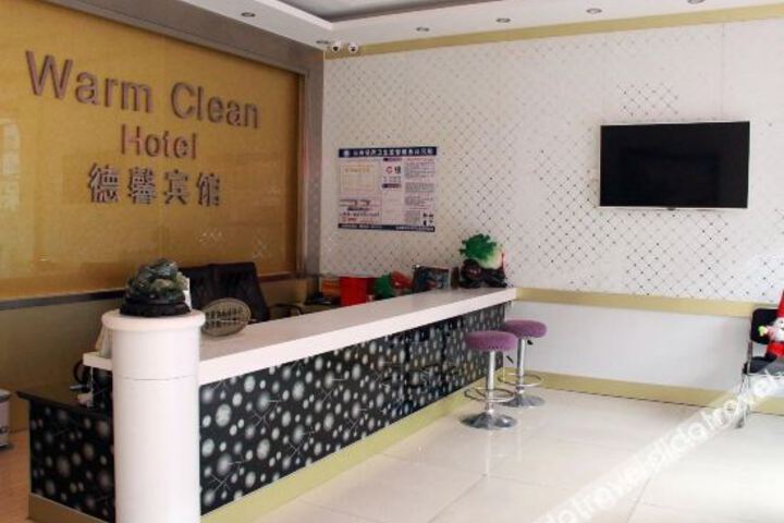 Hotel Interior 4 of 17
