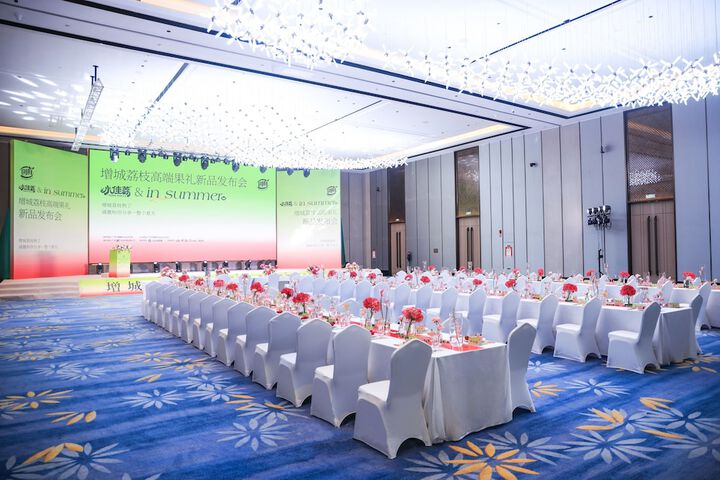 Ballroom/Hall 63 of 81