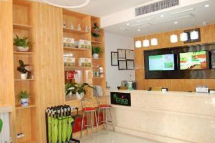 Evergreen hotel Harrison International Peace Hospital, Hengshui