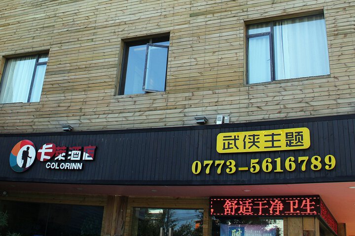 Hotel 4 of 31