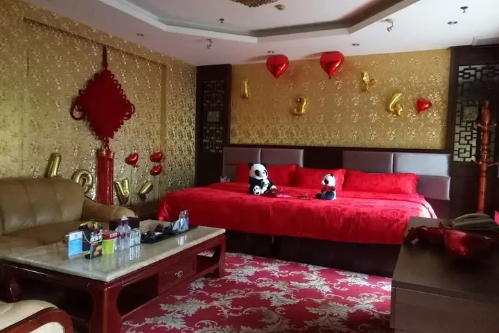 Room 4 of 11