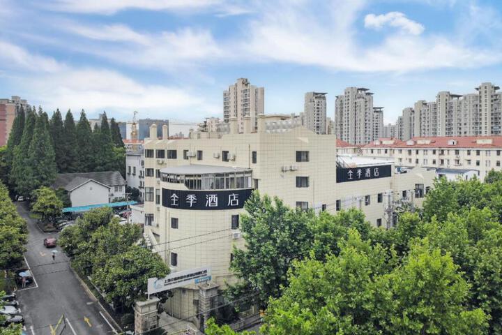 JI Hotel Shanghai Lujiazui Changyi Road Metro Station