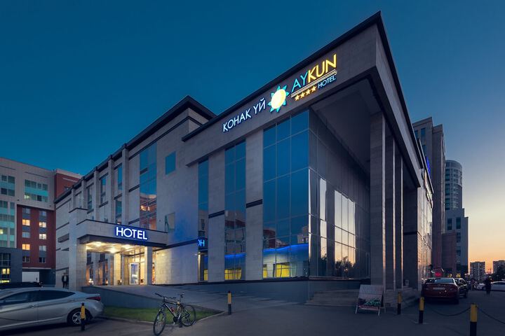 Photo of AyKun Hotel