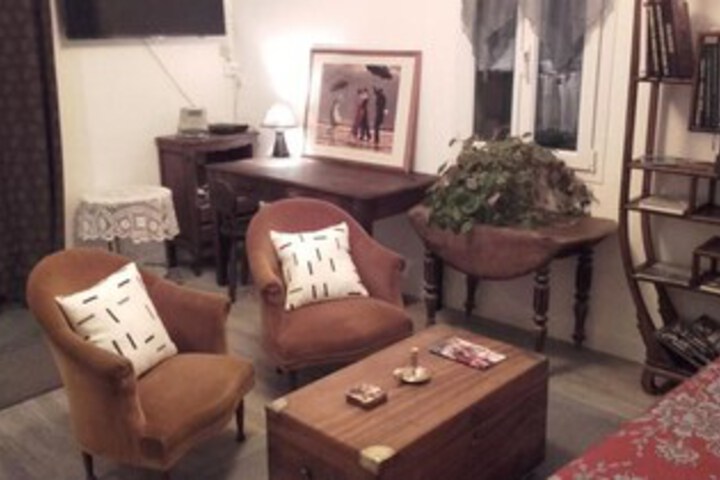 Room 3 of 8