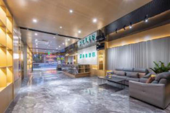 Yaste International Hotel (Baisha County Government Branch)