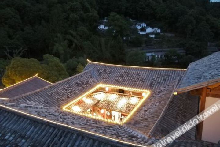 Shanjianli Chaji Inn