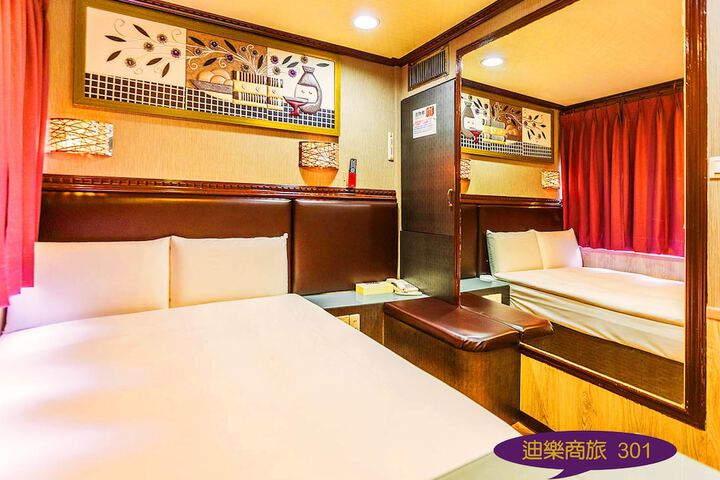 Room 3 of 48