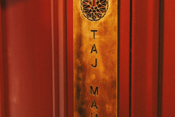 Room 57 of 117