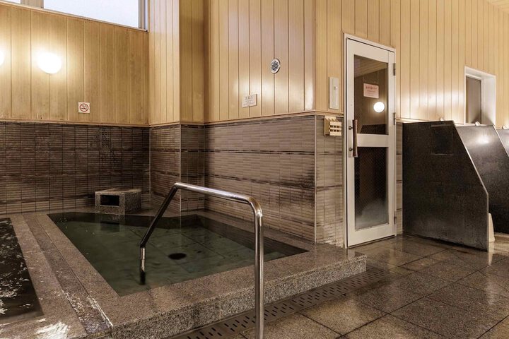 Public bath