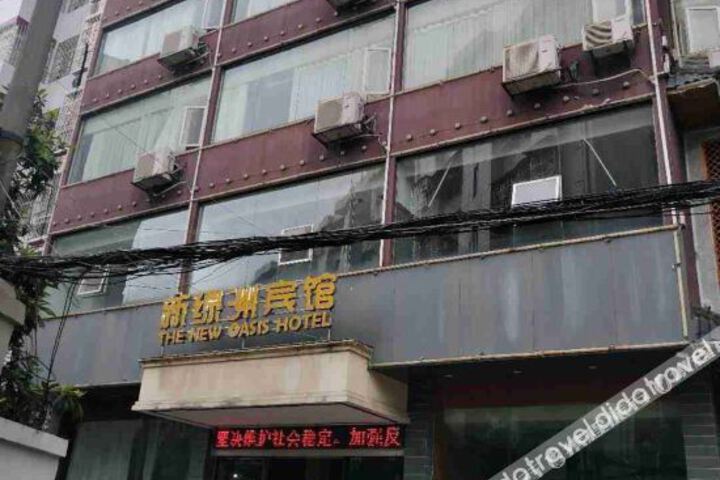 Pingxiang New Oasis Hotel