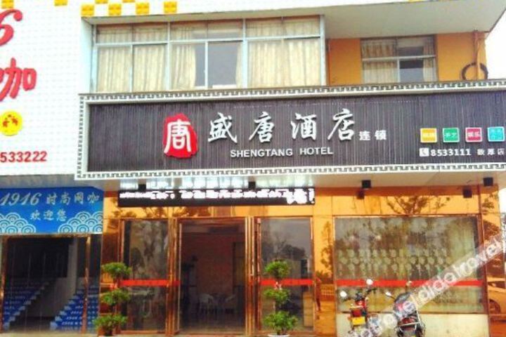 Hotel 2 of 8