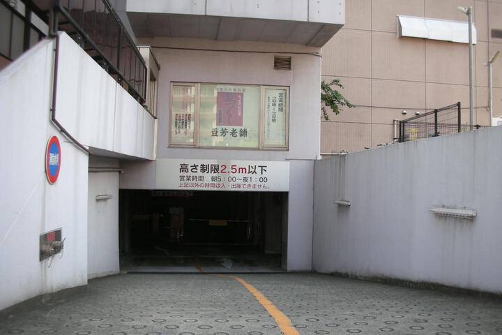 Facade