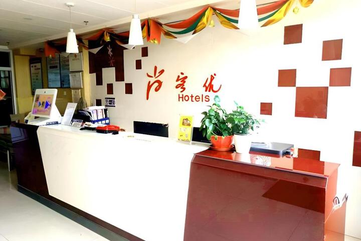 Thank Inn Hotel Hebei Cangzhou East Outer Ring Guoji Wujincheng