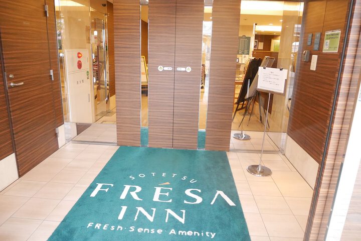 Hotel 2 of 29