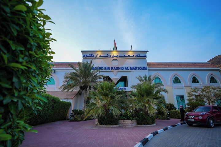 Boutique Hotel in Al-Fujairah