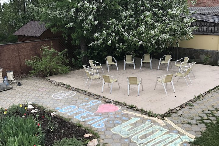 Terrace/Patio 84 of 89